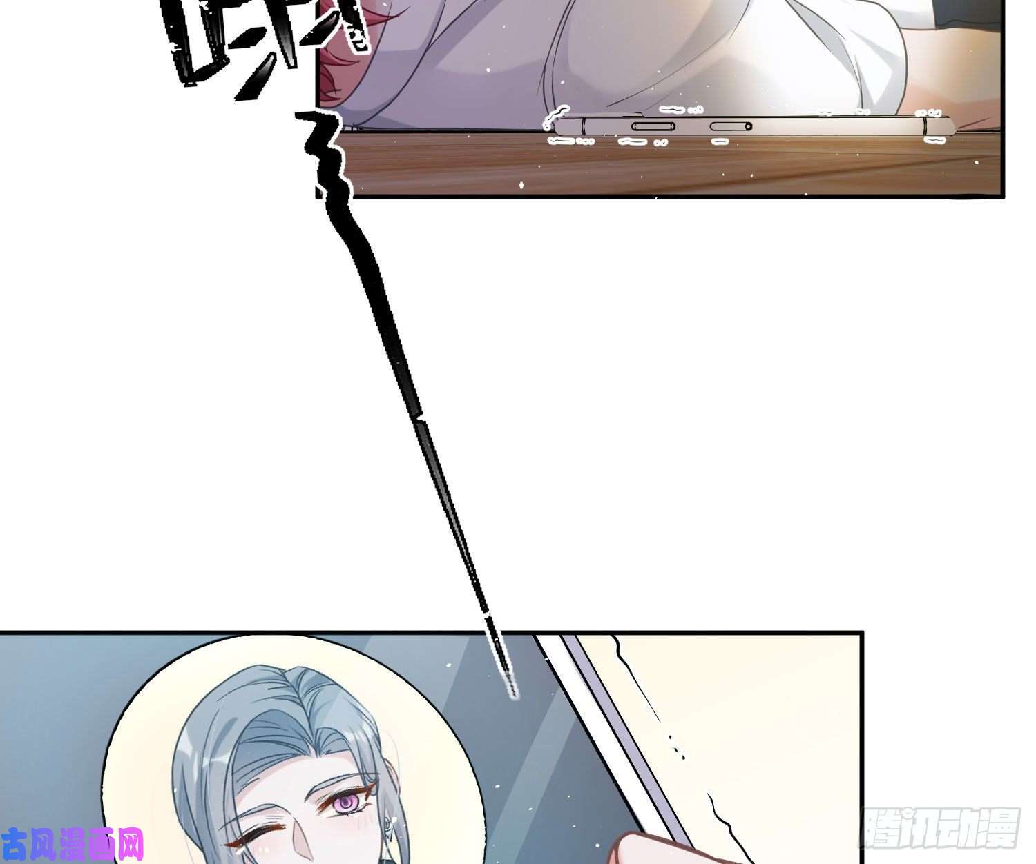 恃强凌强第11话：被监视的玩偶