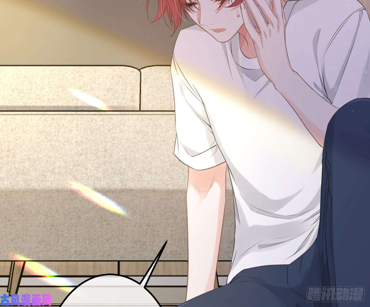 恃强凌强第11话：被监视的玩偶