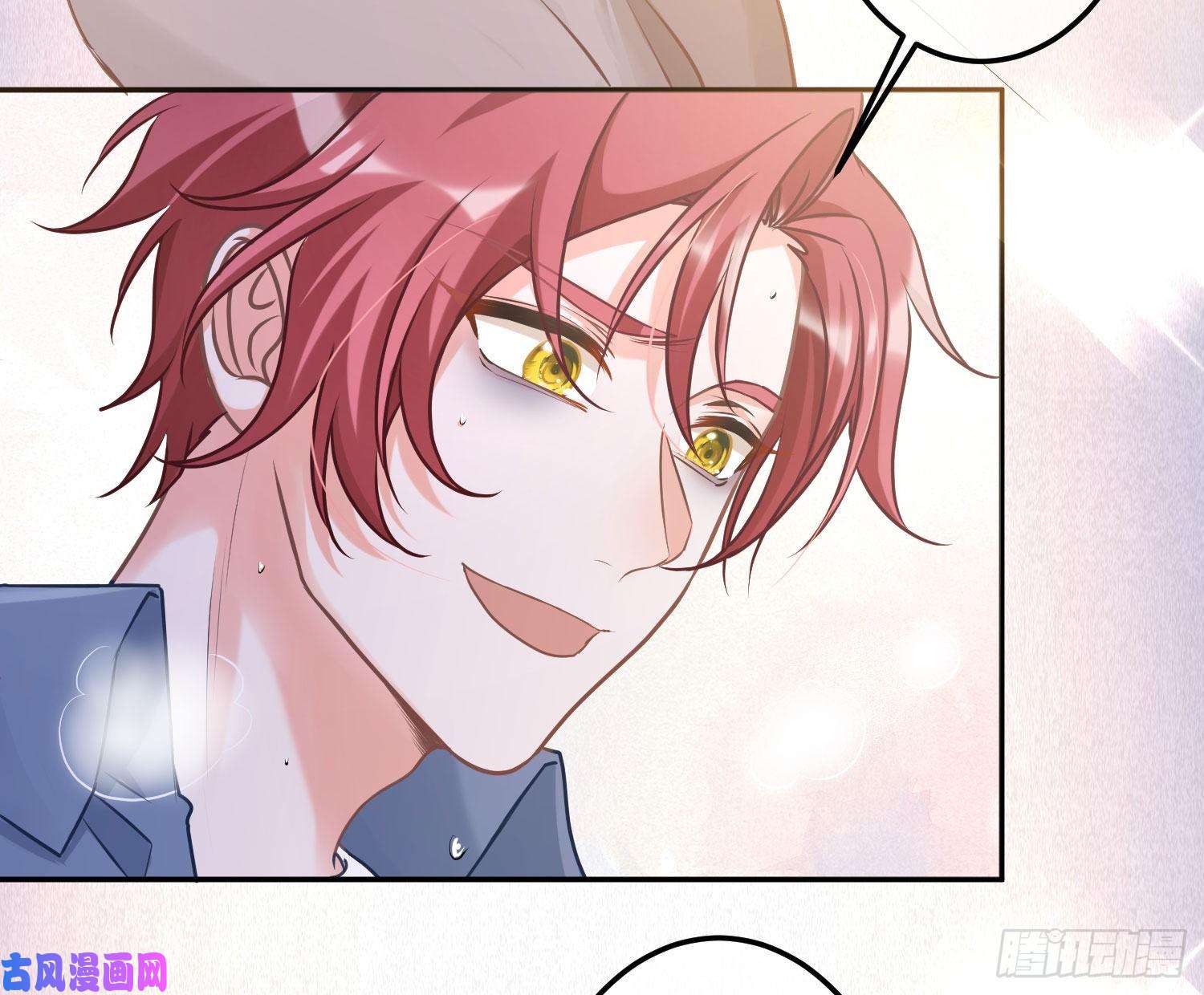 恃强凌强第11话：被监视的玩偶