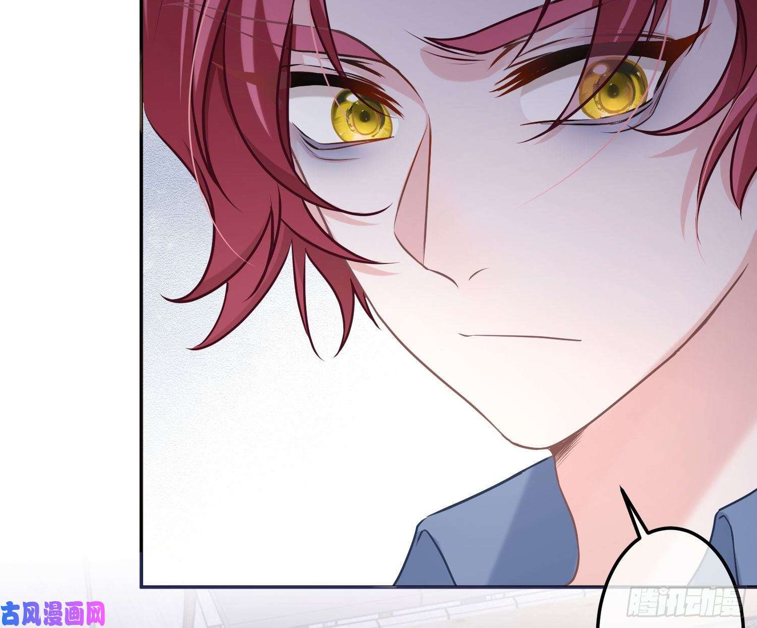 恃强凌强第11话：被监视的玩偶