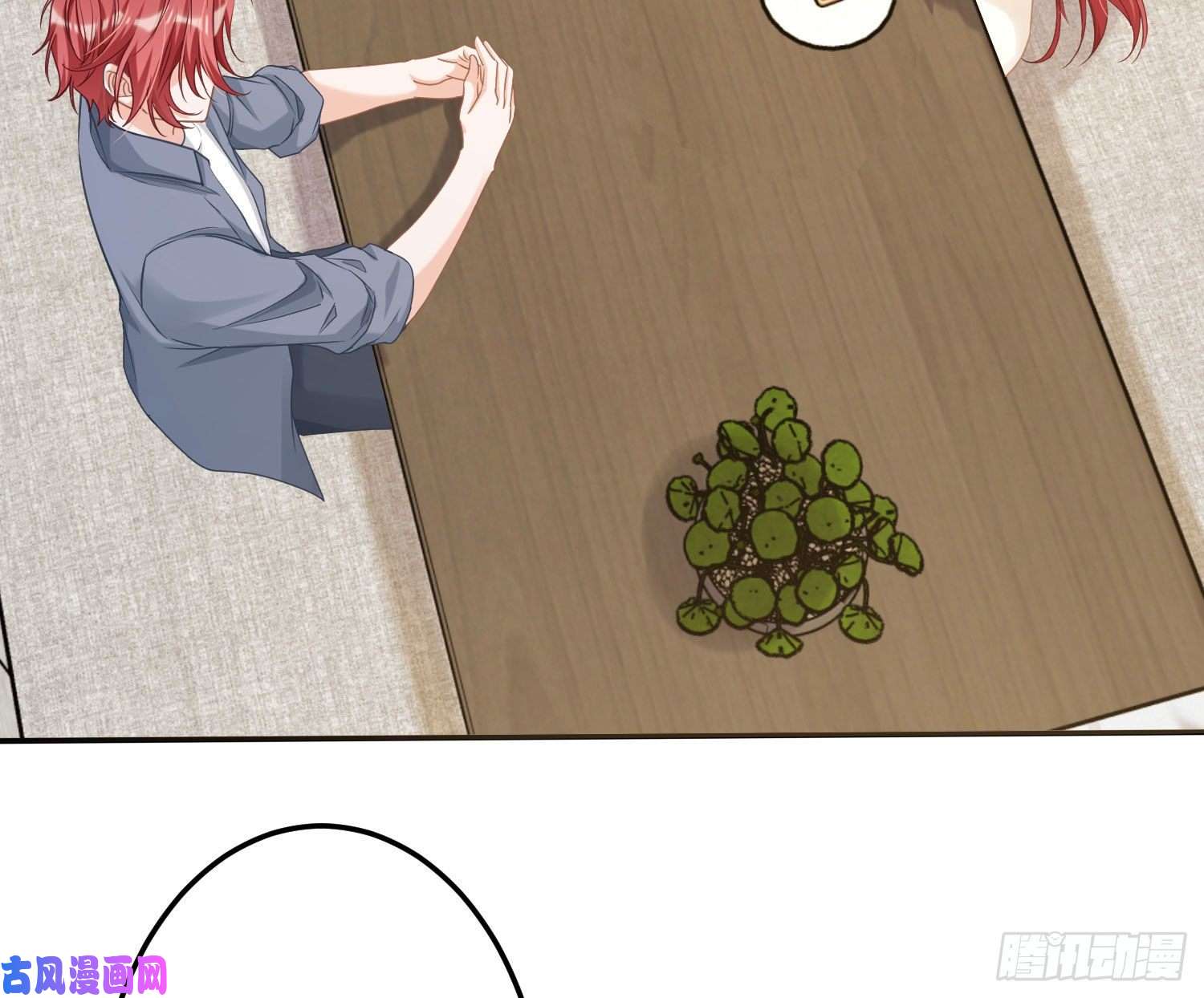 恃强凌强第11话：被监视的玩偶