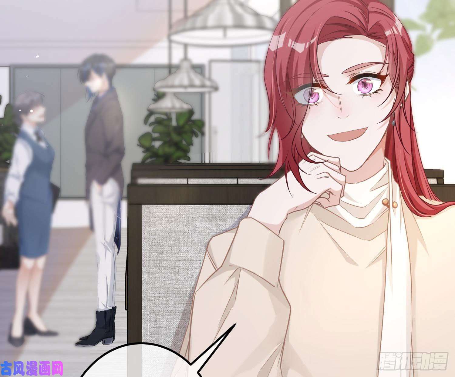 恃强凌强第11话：被监视的玩偶