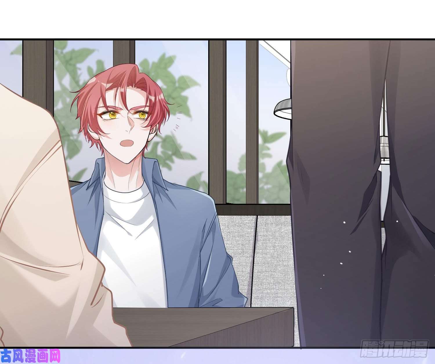 恃强凌强第11话：被监视的玩偶