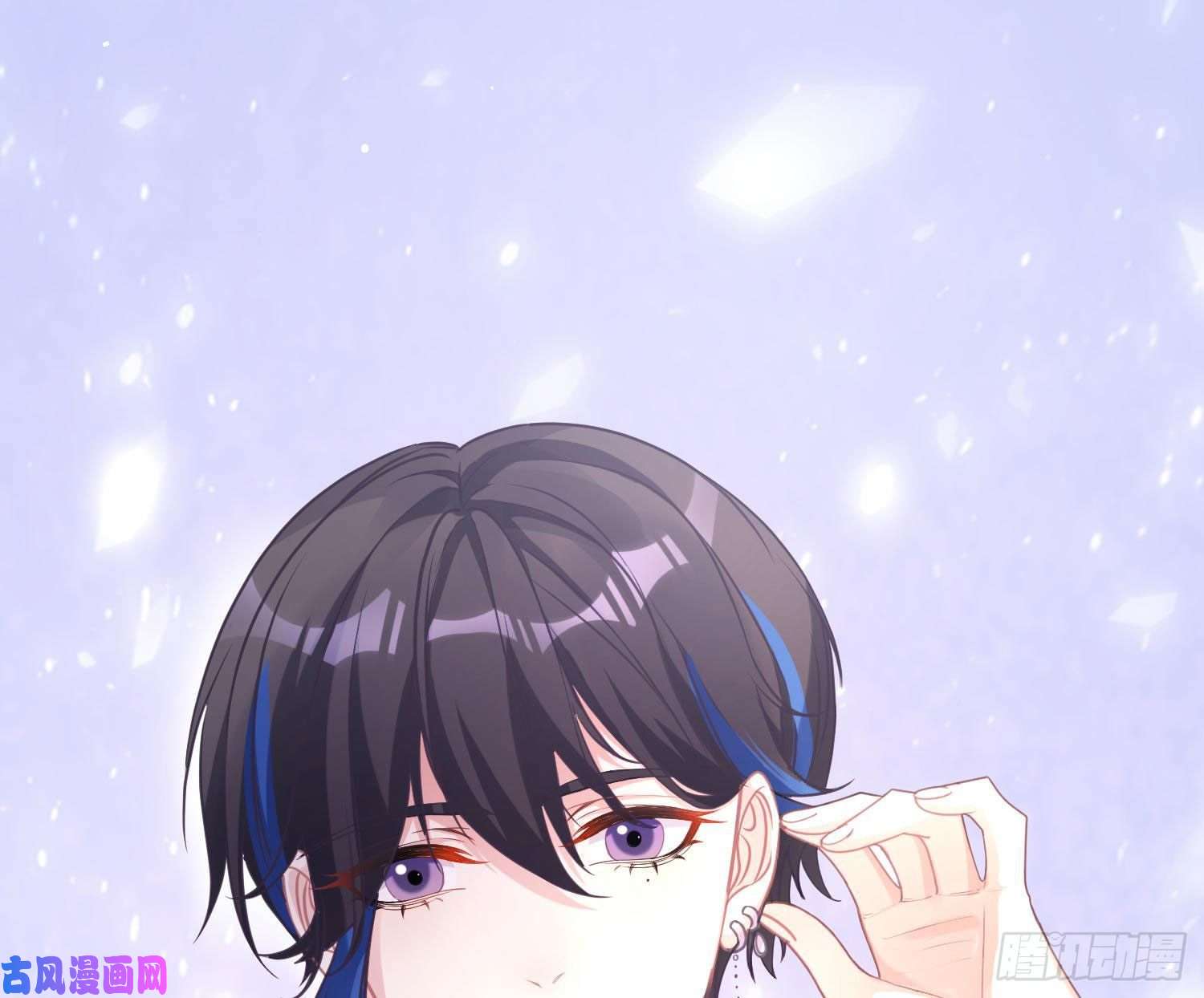 恃强凌强第11话：被监视的玩偶