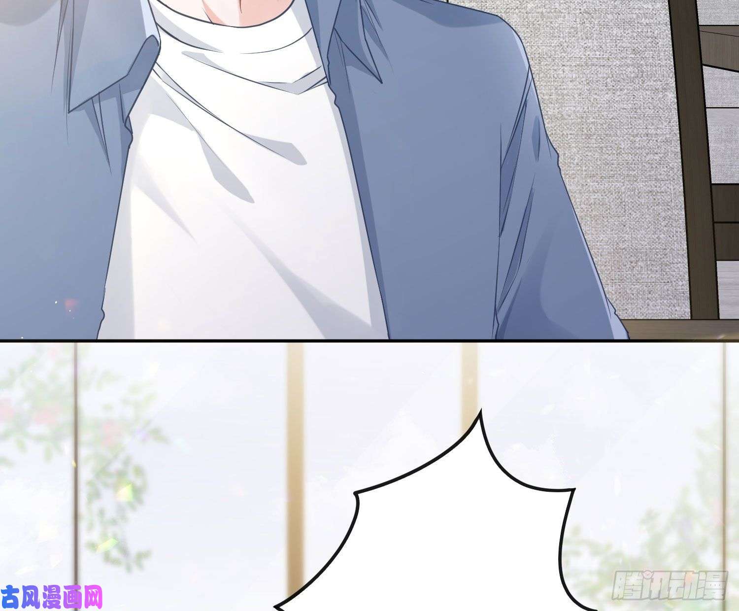 恃强凌强第12话：佳佳姐