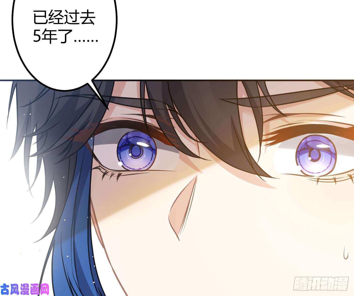 恃强凌强第12话：佳佳姐