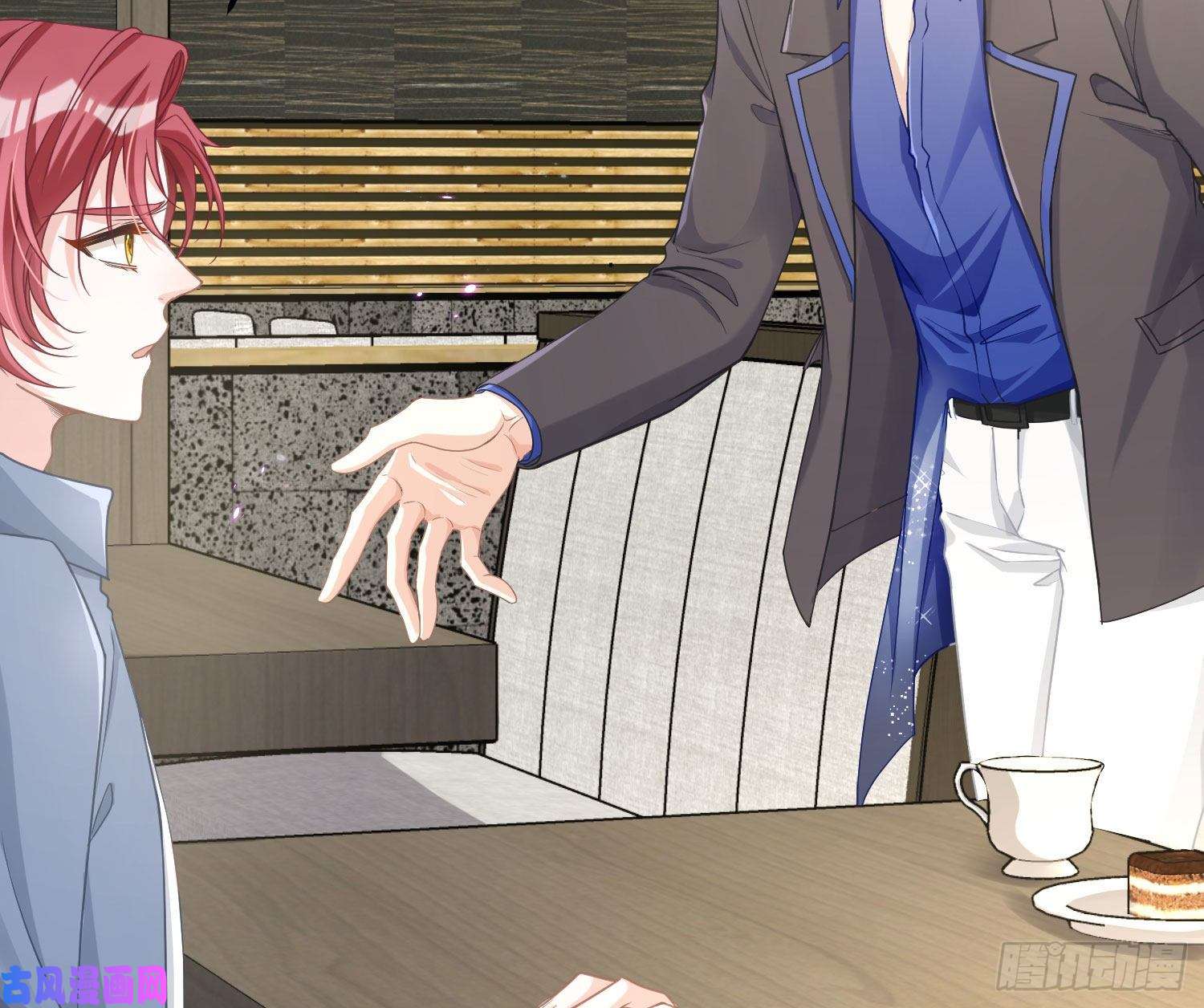 恃强凌强第12话：佳佳姐