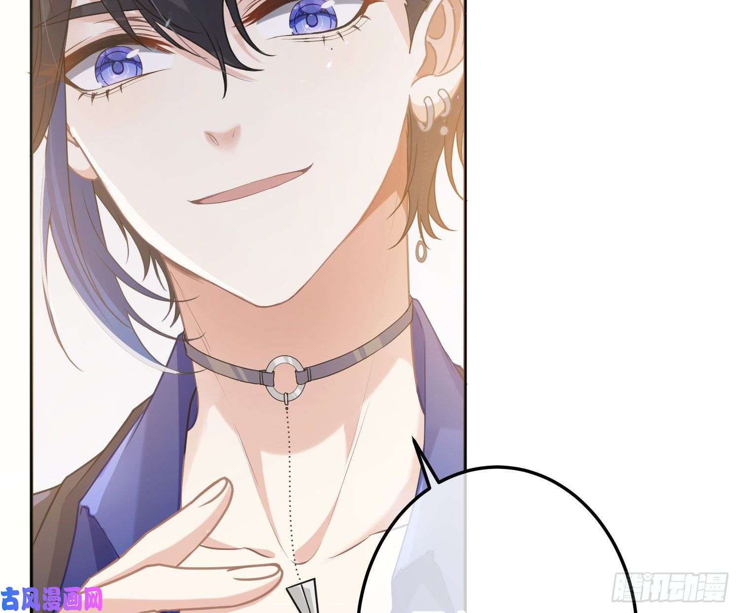 恃强凌强第12话：佳佳姐