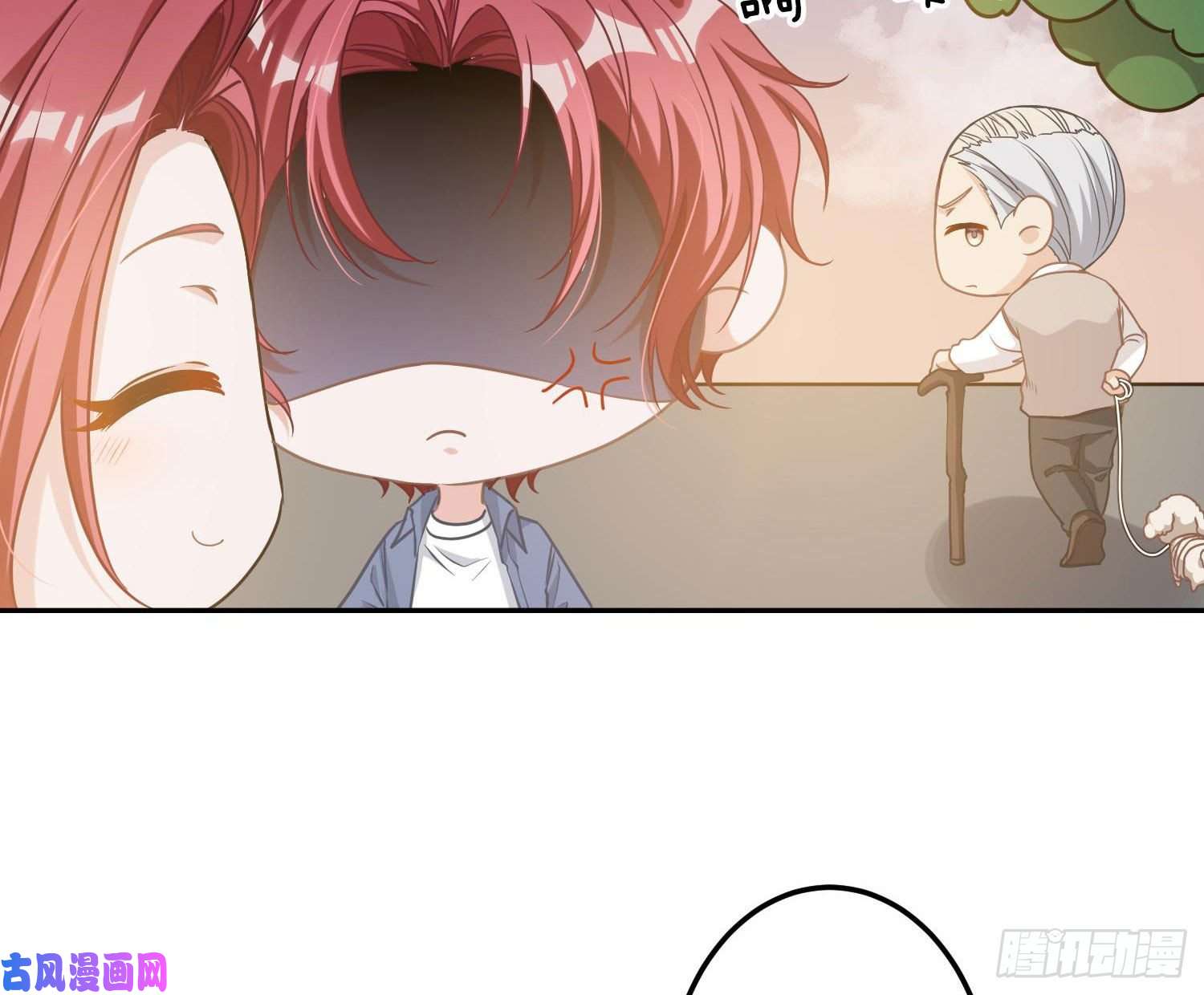 恃强凌强第12话：佳佳姐