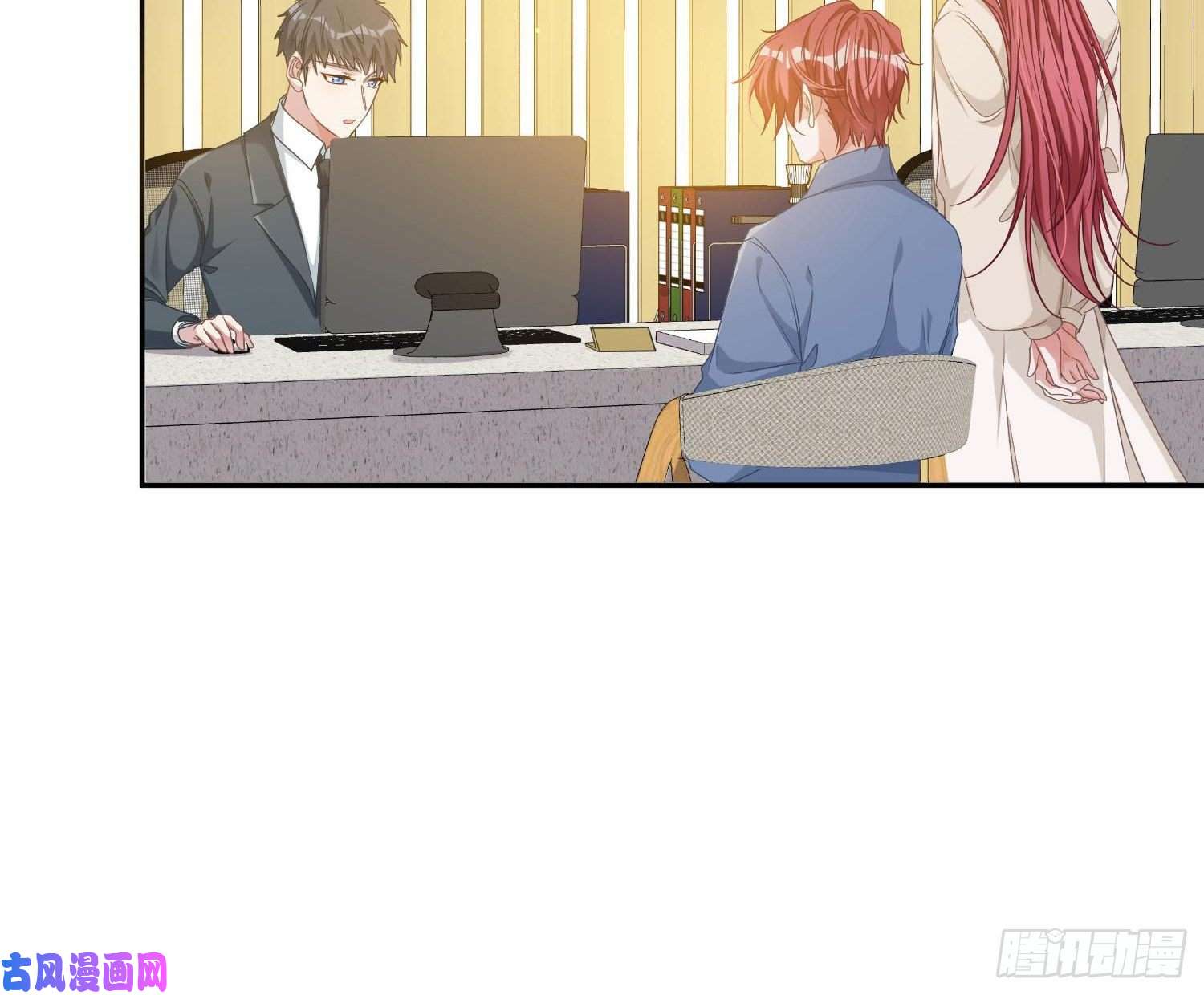 恃强凌强第12话：佳佳姐