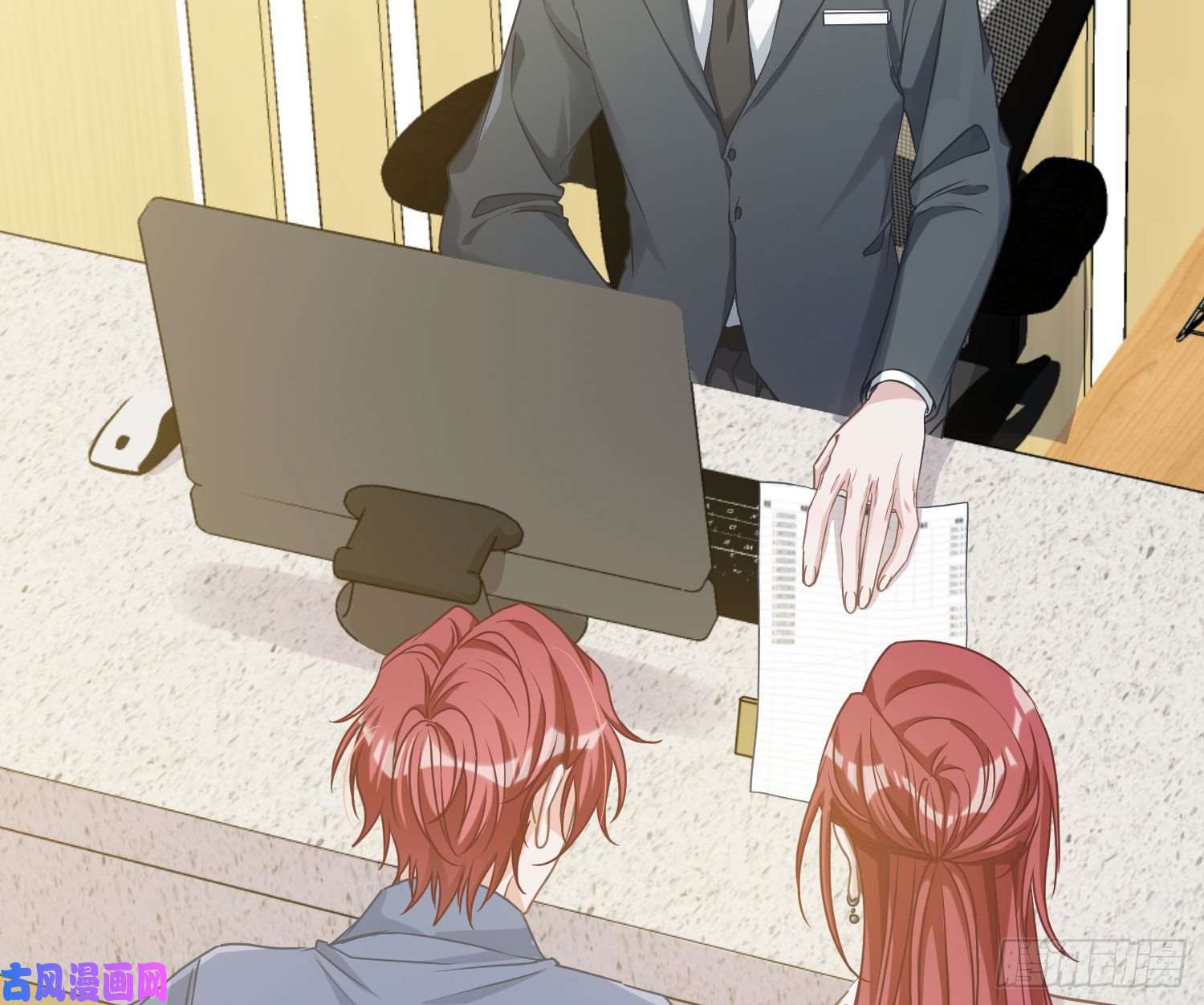 恃强凌强第12话：佳佳姐