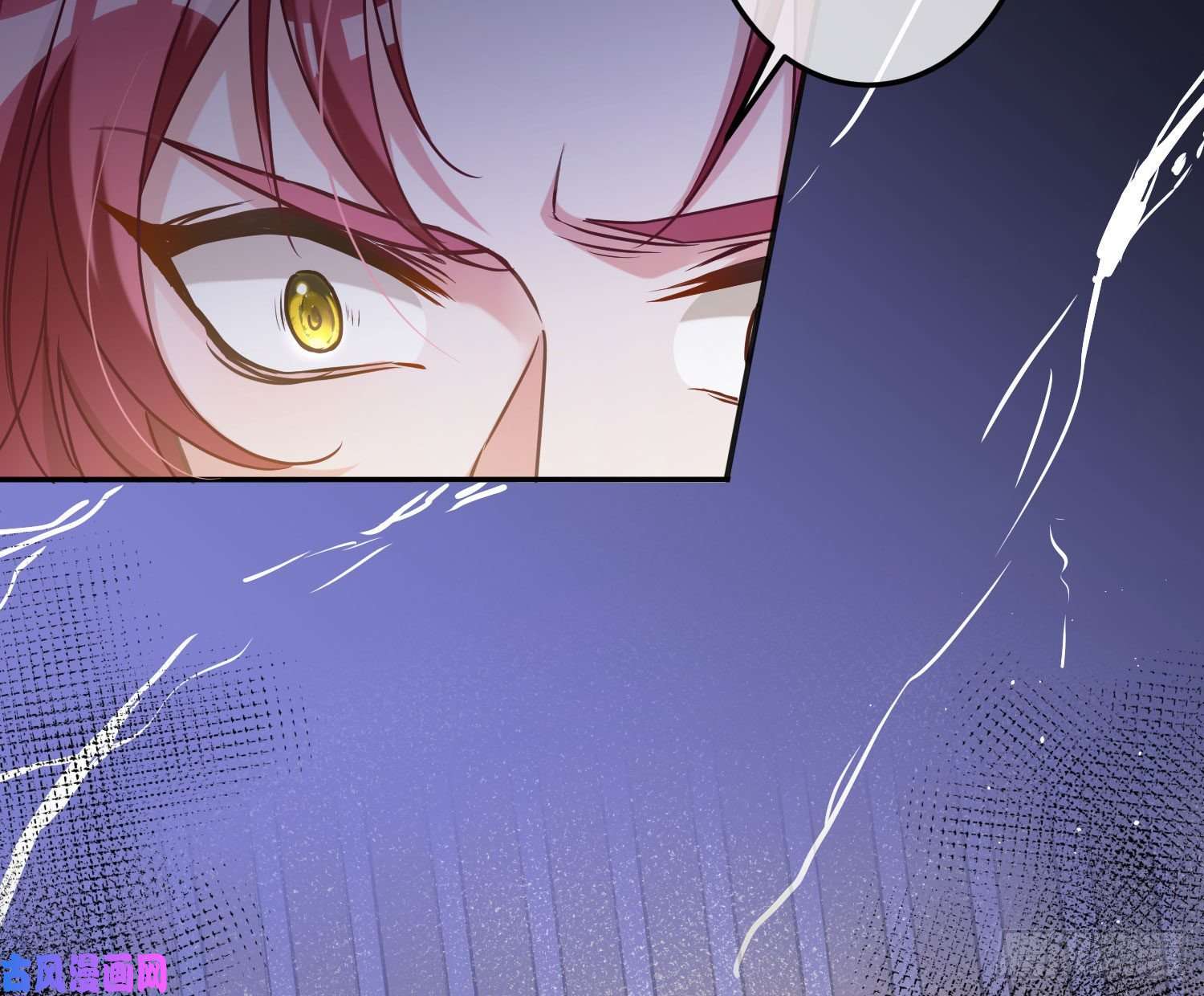 恃强凌强第12话：佳佳姐