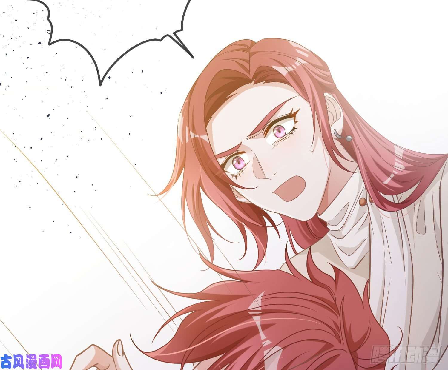 恃强凌强第12话：佳佳姐