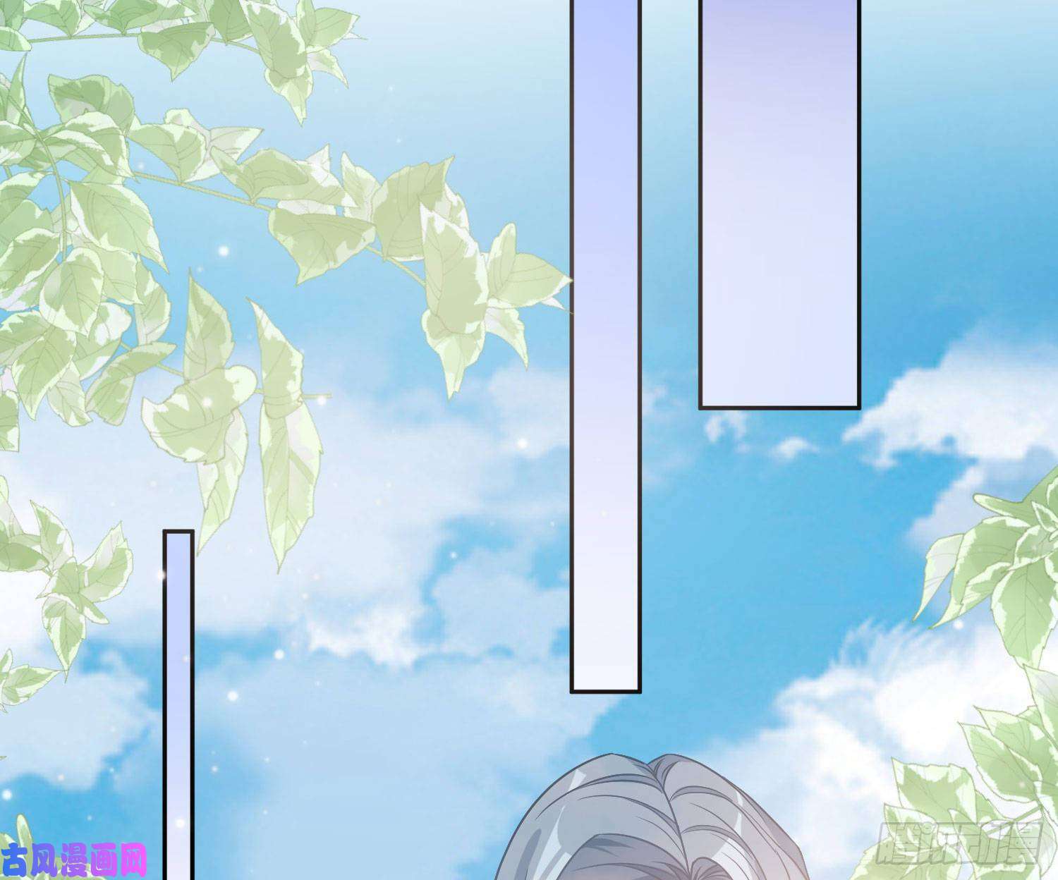 恃强凌强第13话：近在咫尺