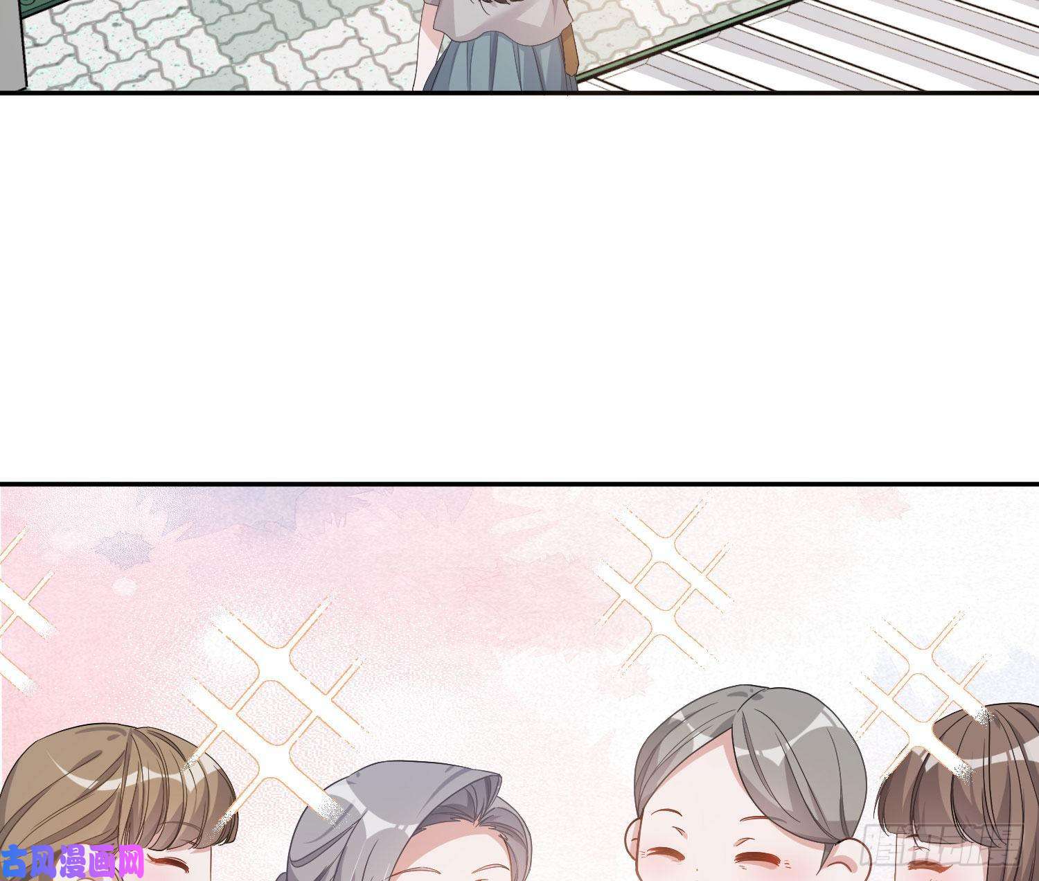 恃强凌强第13话：近在咫尺