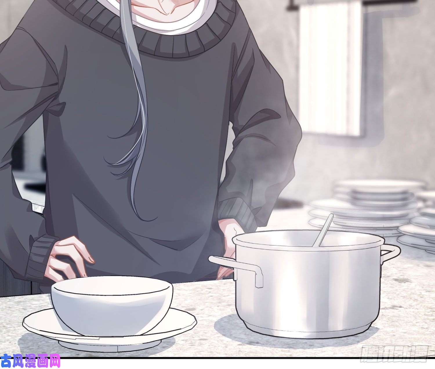 恃强凌强第13话：近在咫尺