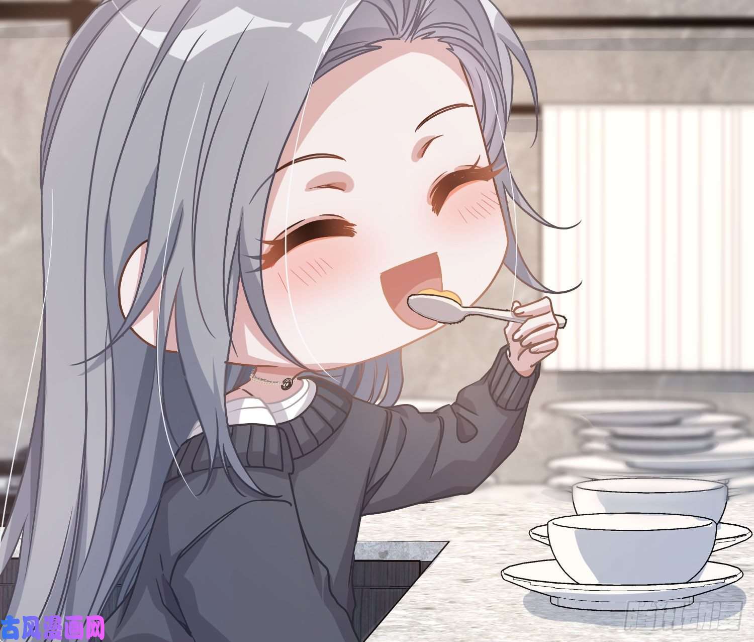 恃强凌强第13话：近在咫尺