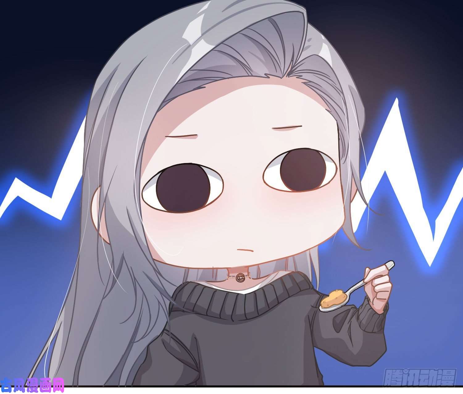 恃强凌强第13话：近在咫尺