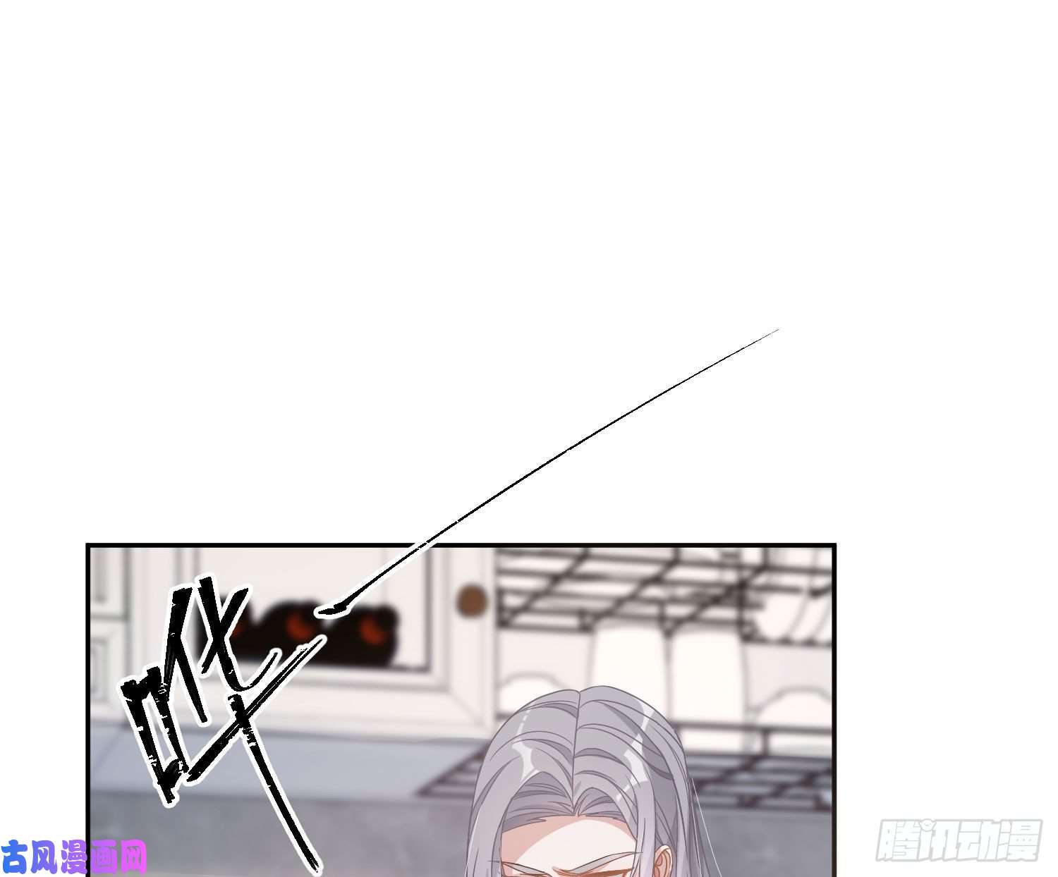 恃强凌强第13话：近在咫尺