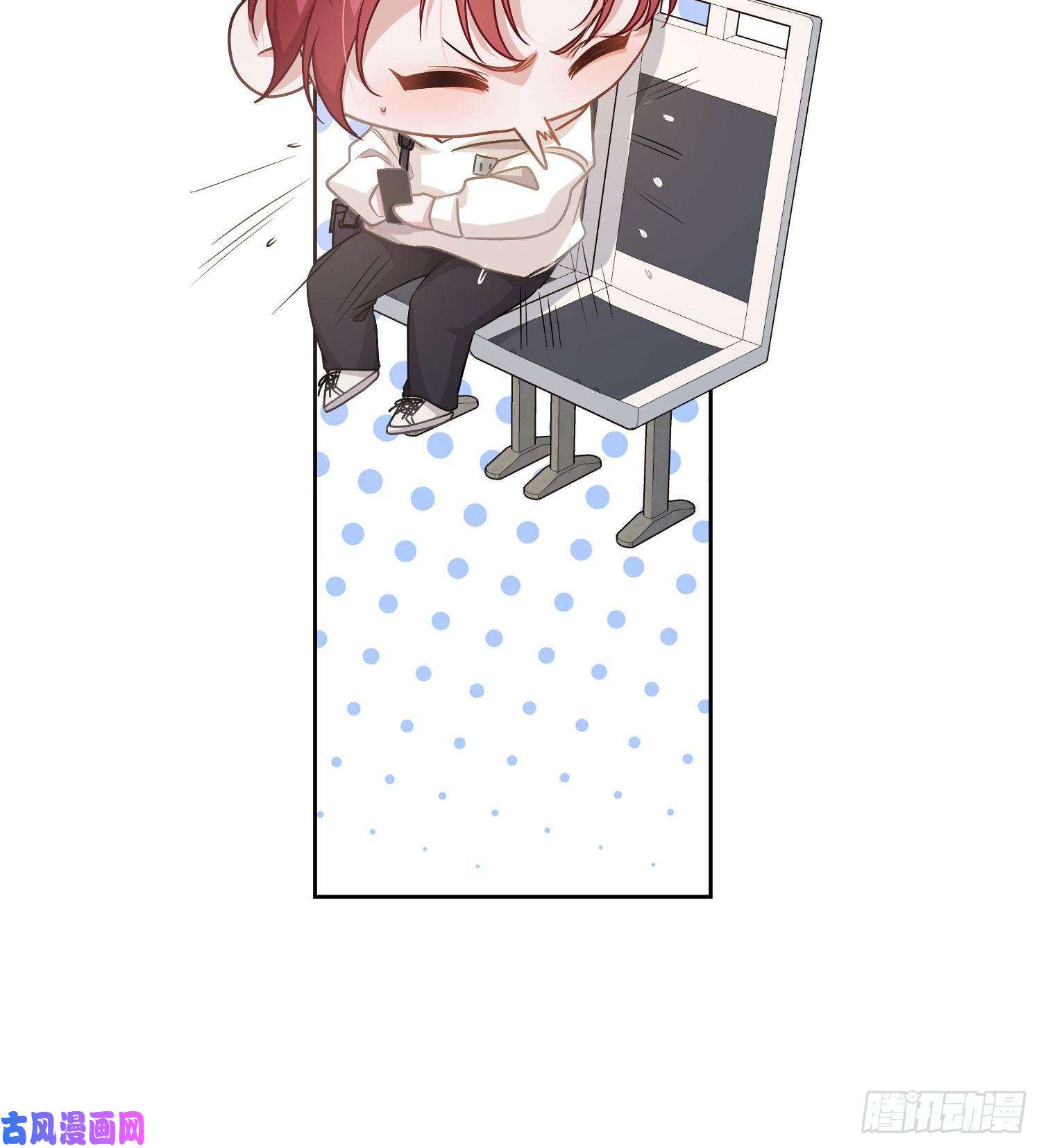 恃强凌强第13话：近在咫尺