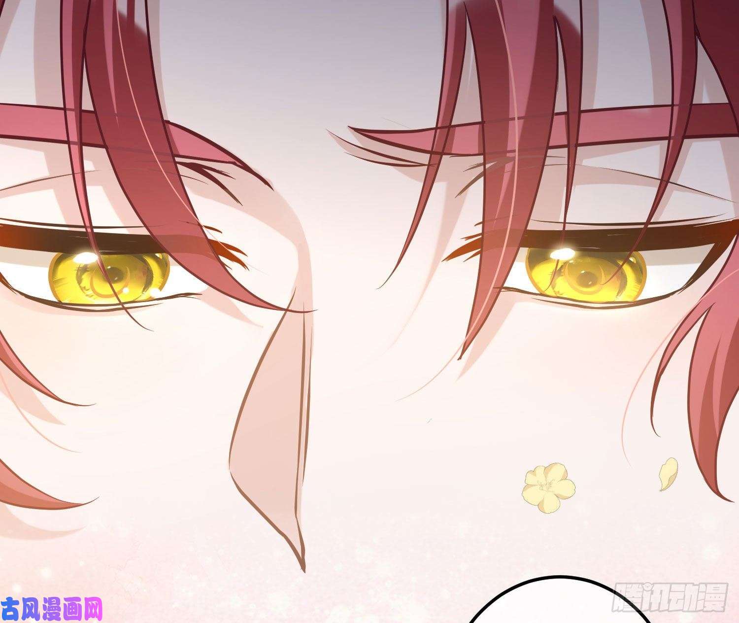 恃强凌强第13话：近在咫尺