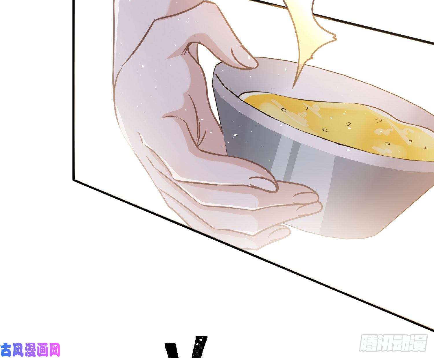 恃强凌强第13话：近在咫尺