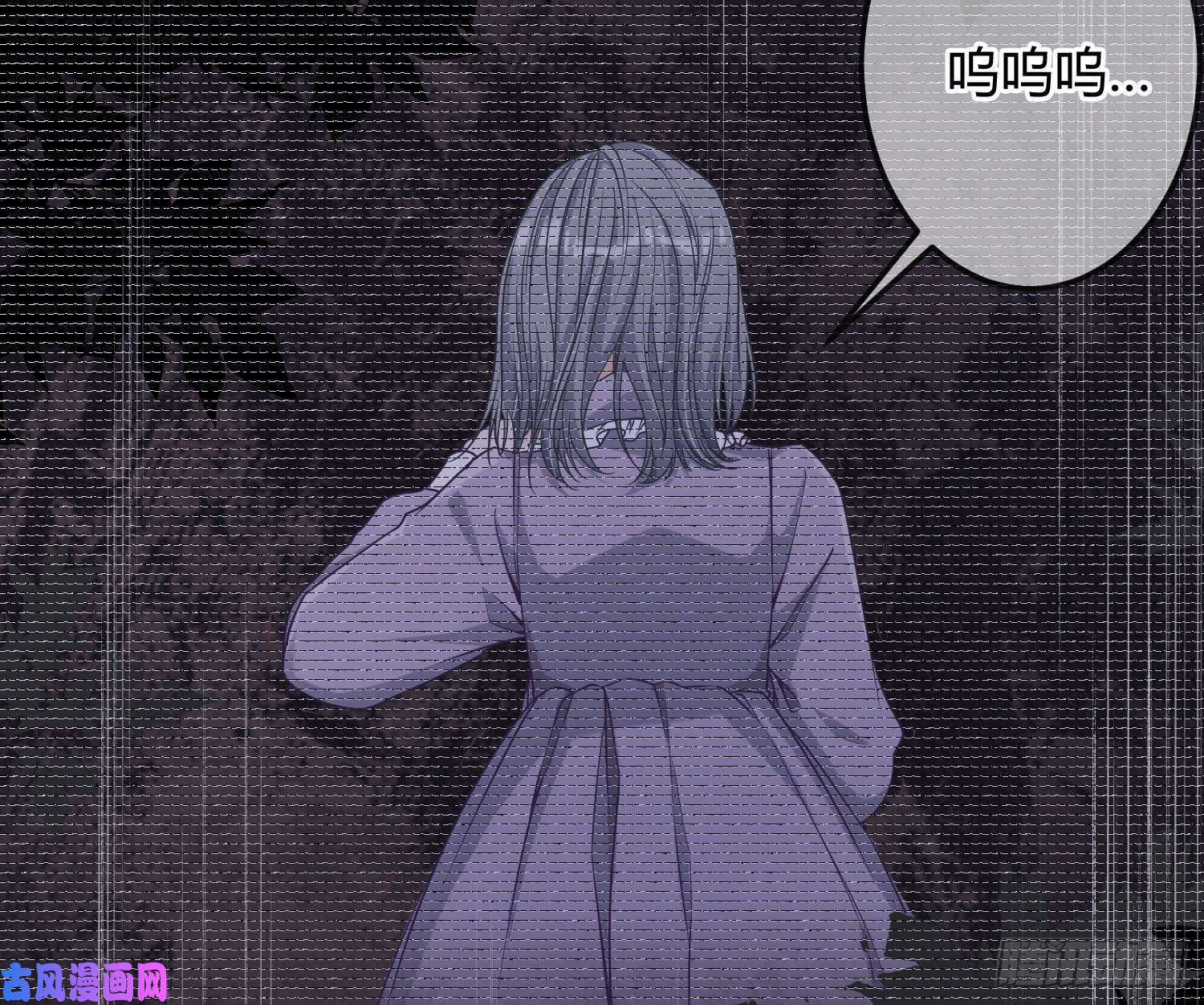 恃强凌强第13话：近在咫尺