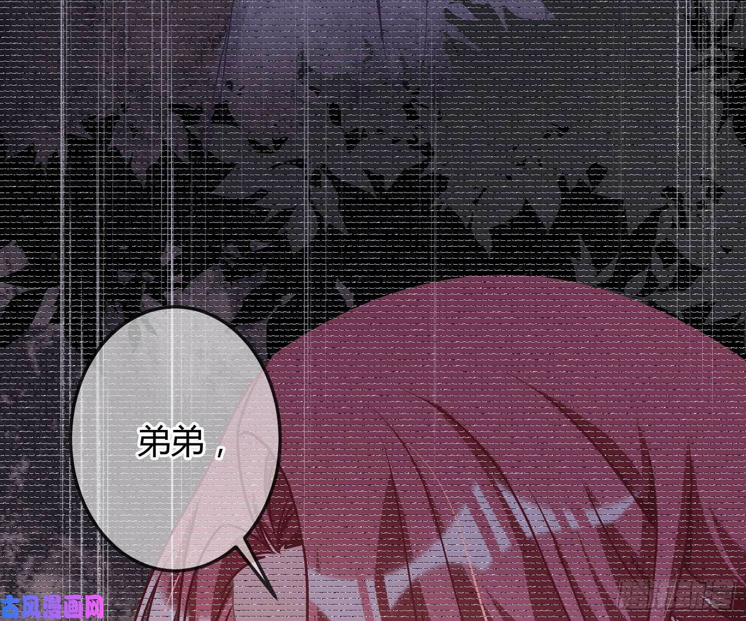 恃强凌强第13话：近在咫尺