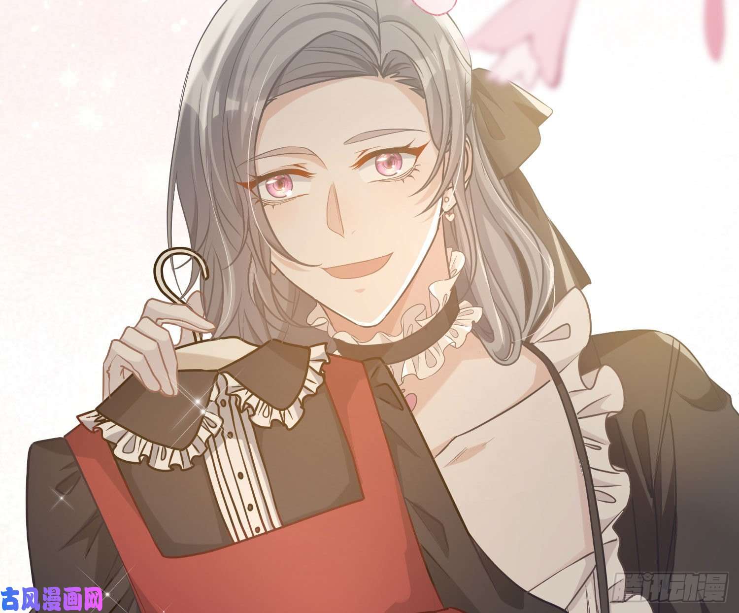 恃强凌强第13话：近在咫尺