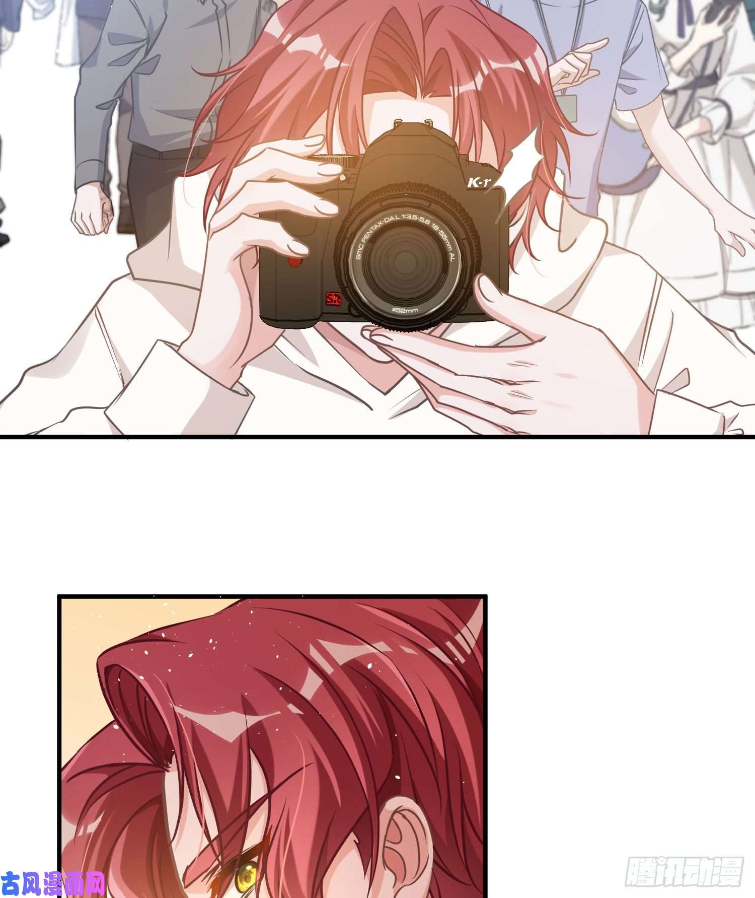 恃强凌强第13话：近在咫尺