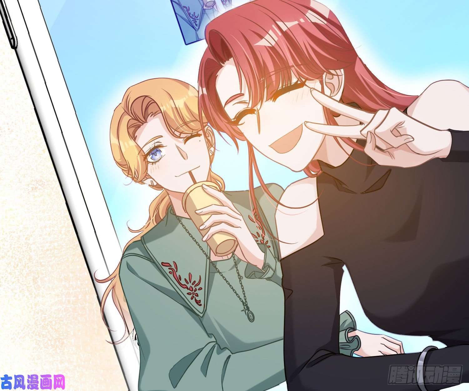 恃强凌强第13话：近在咫尺