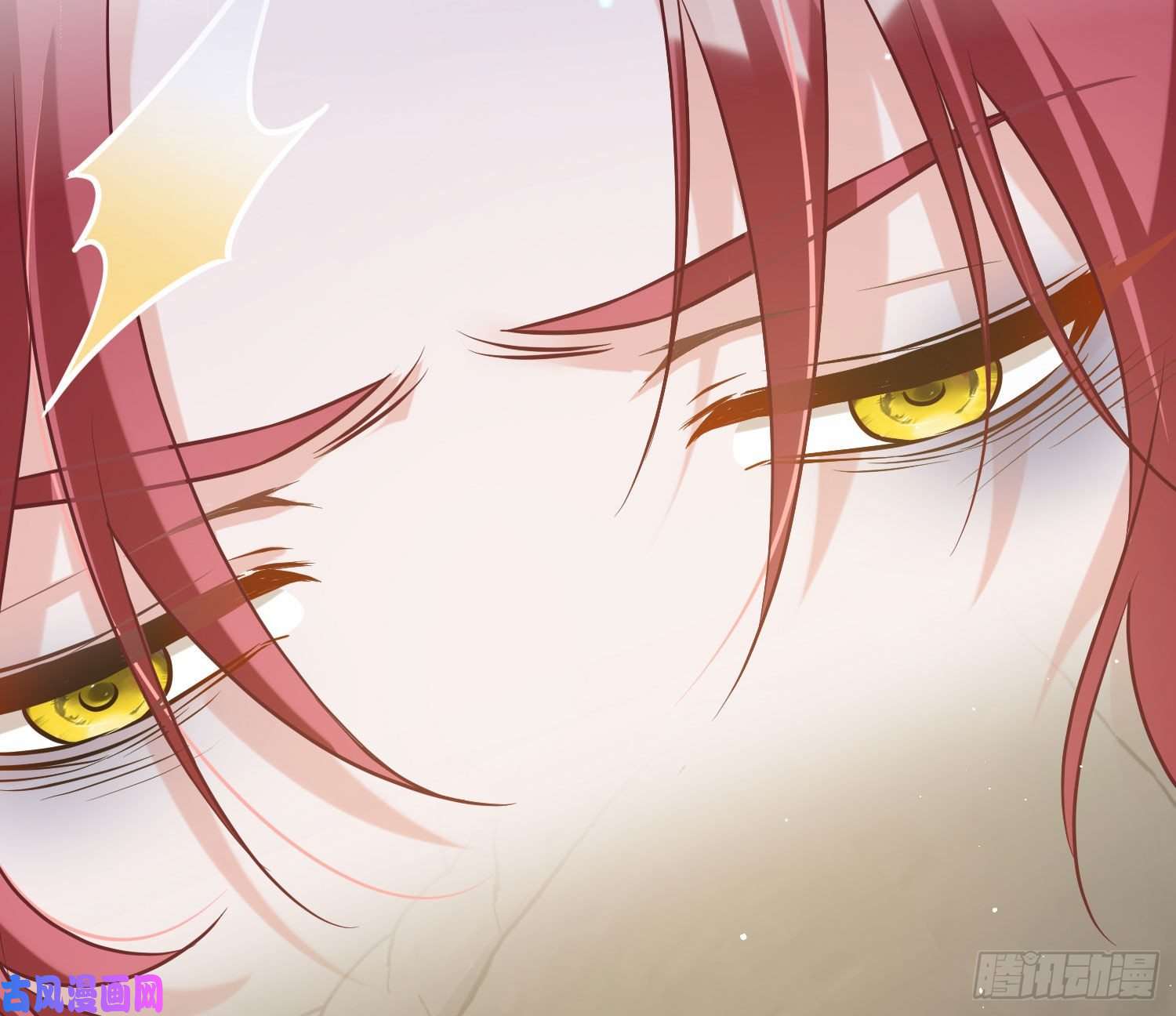 恃强凌强第13话：近在咫尺