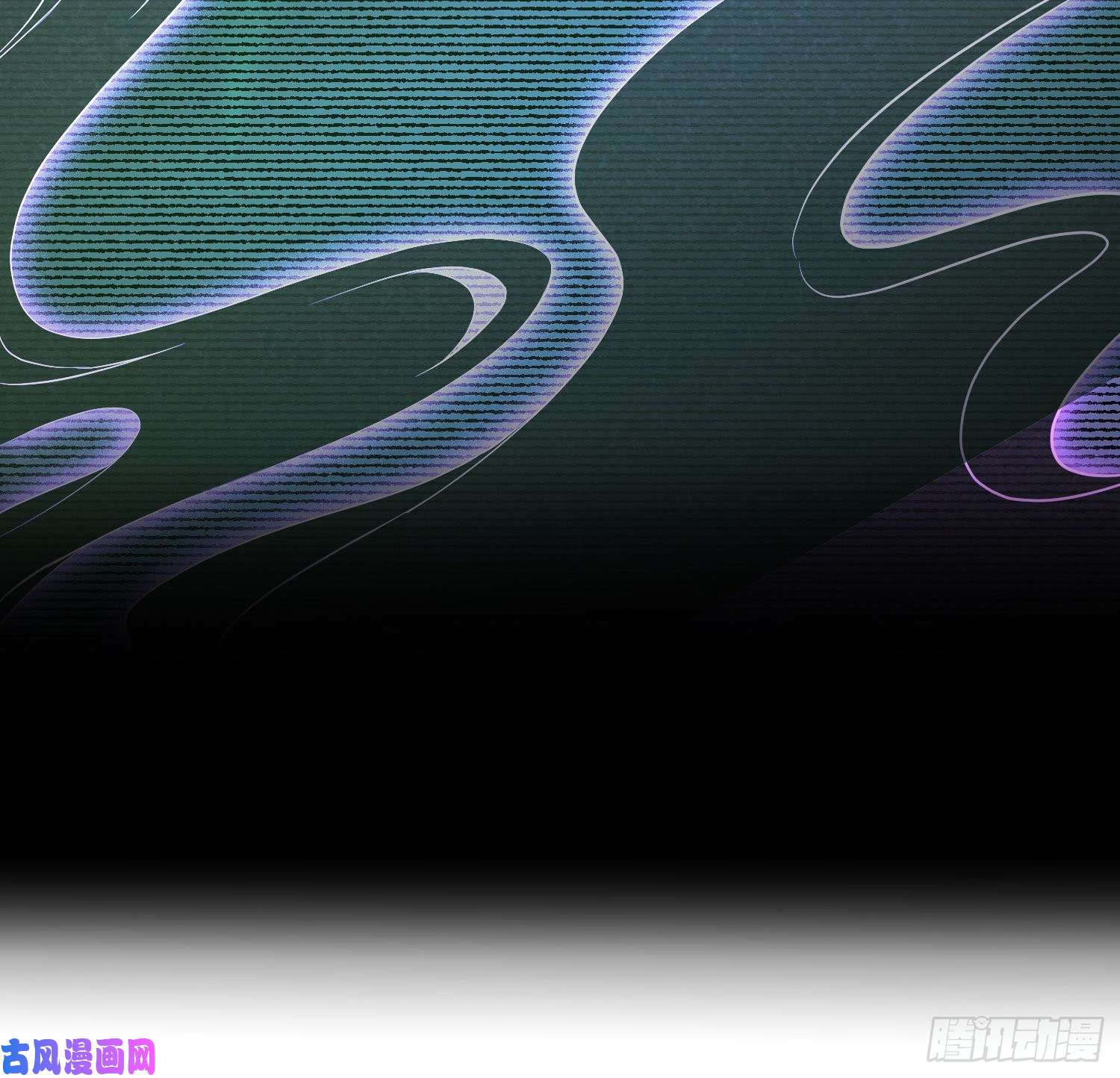 恃强凌强第13话：近在咫尺