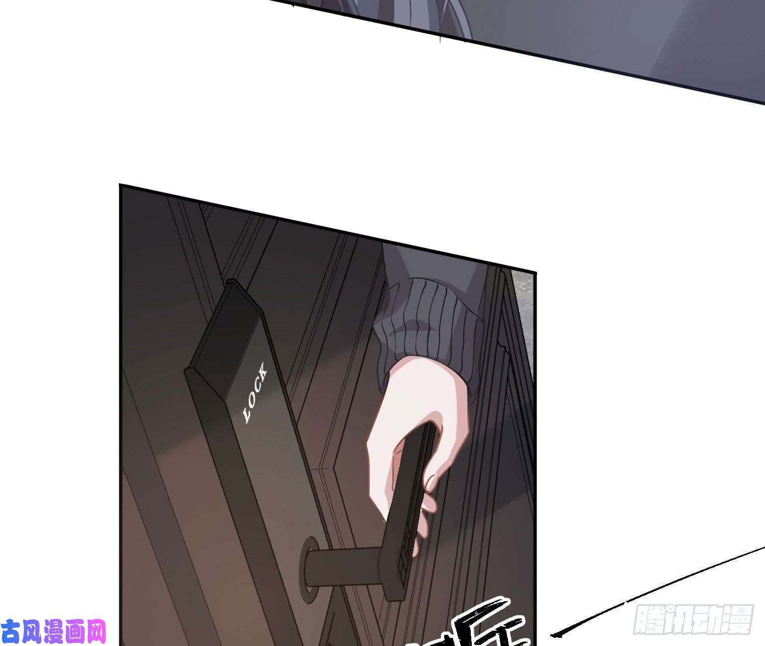 恃强凌强第13话：近在咫尺