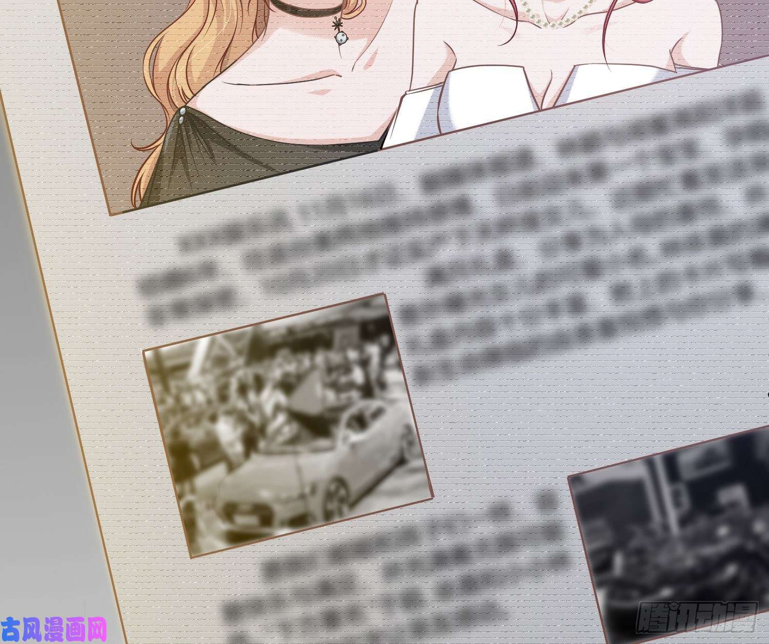 恃强凌强第14话：英雄救美？