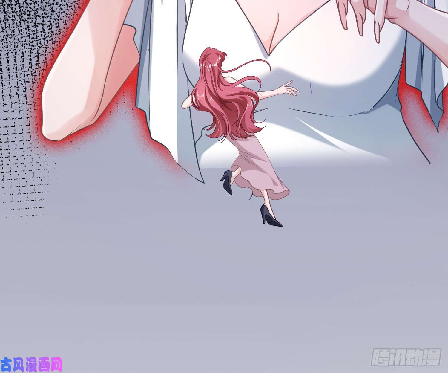 恃强凌强第14话：英雄救美？