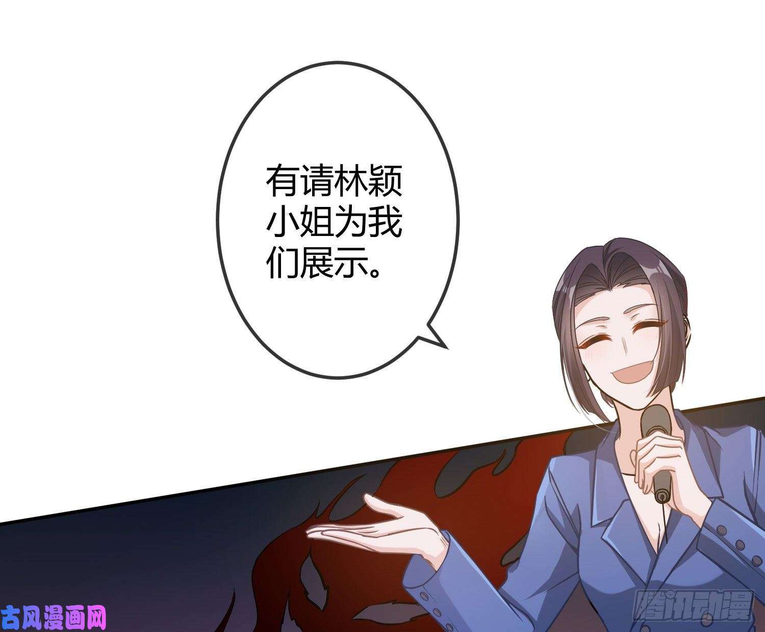 恃强凌强第14话：英雄救美？