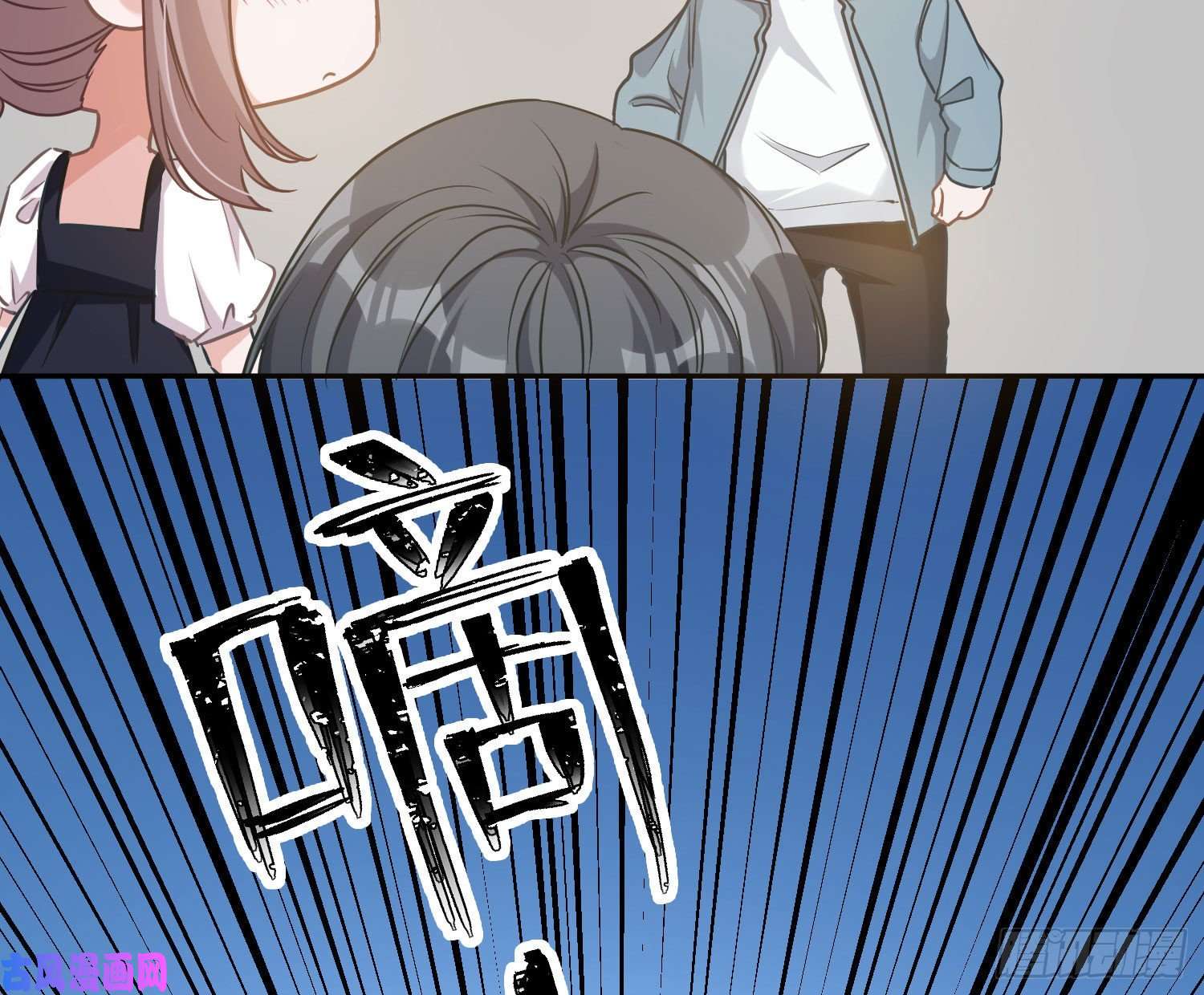 恃强凌强第14话：英雄救美？