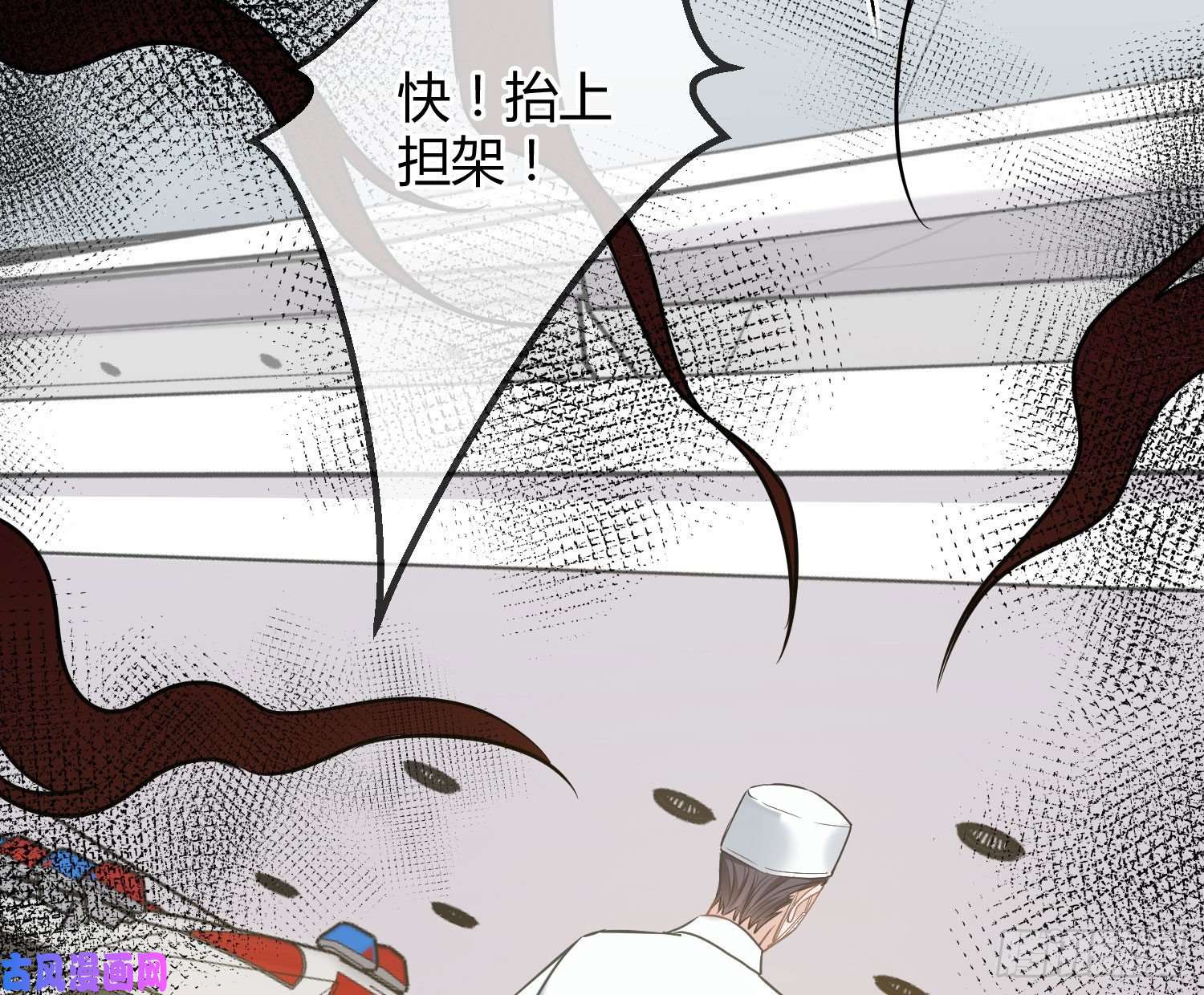 恃强凌强第14话：英雄救美？