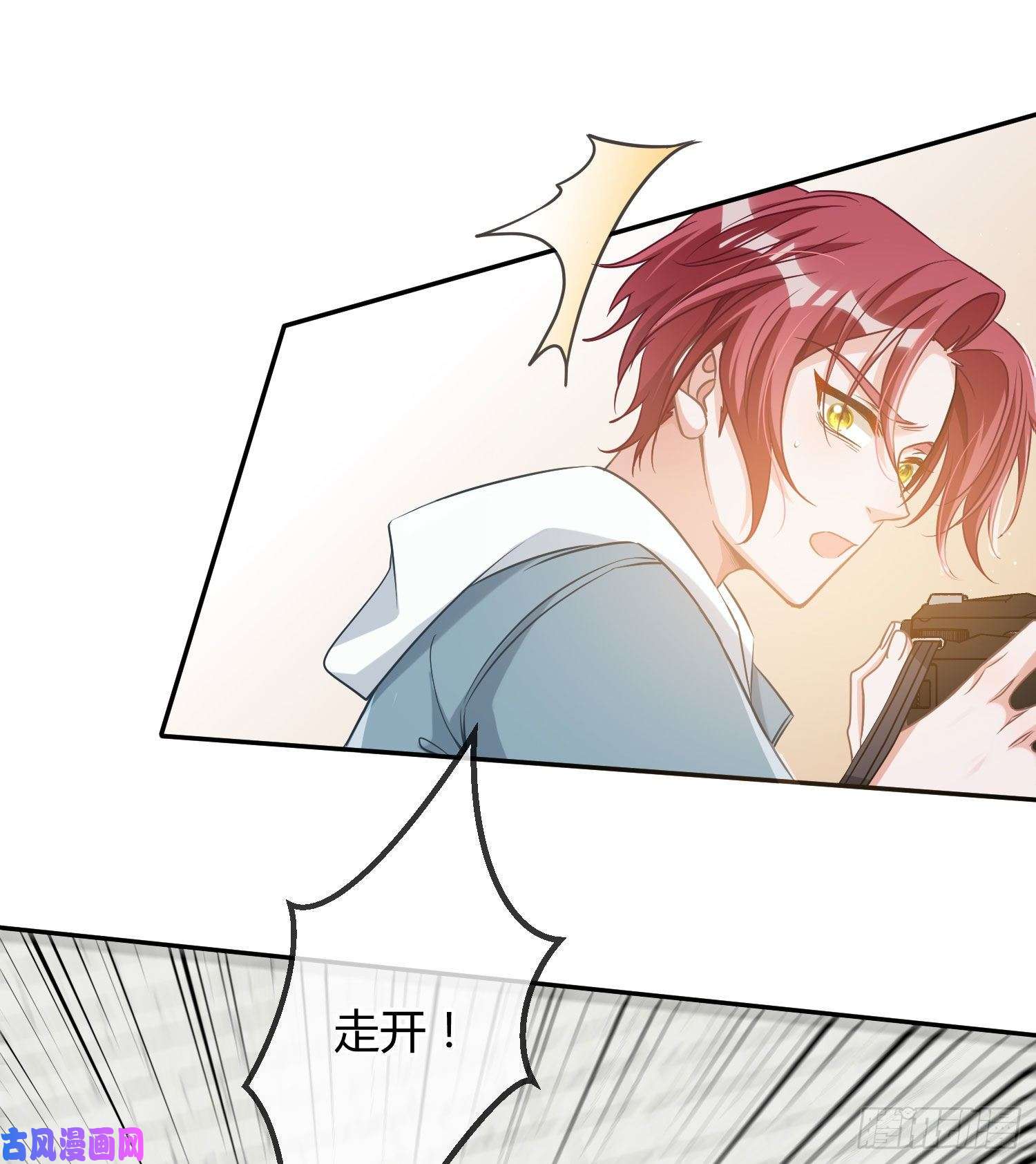 恃强凌强第14话：英雄救美？