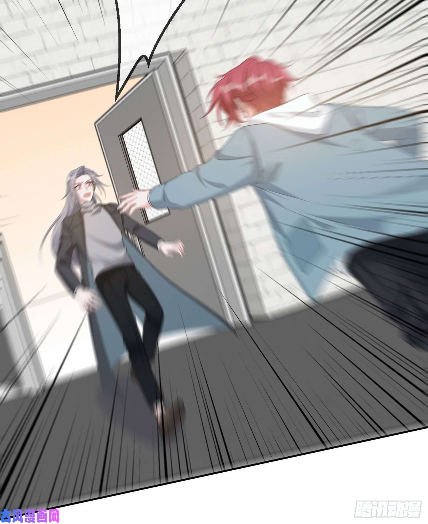 恃强凌强第14话：英雄救美？