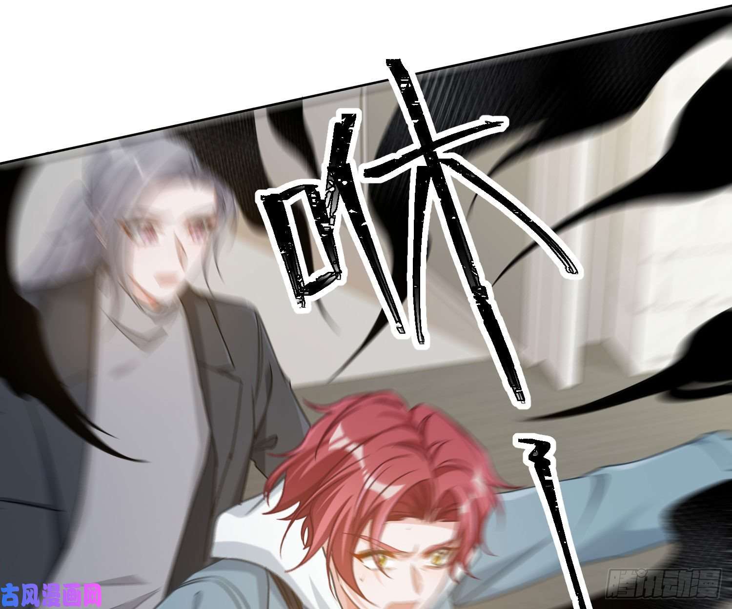 恃强凌强第14话：英雄救美？