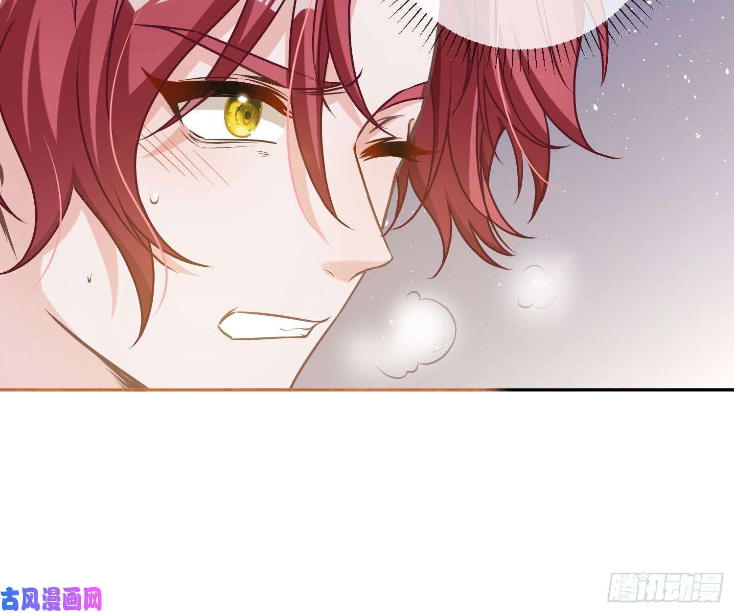 恃强凌强第14话：英雄救美？