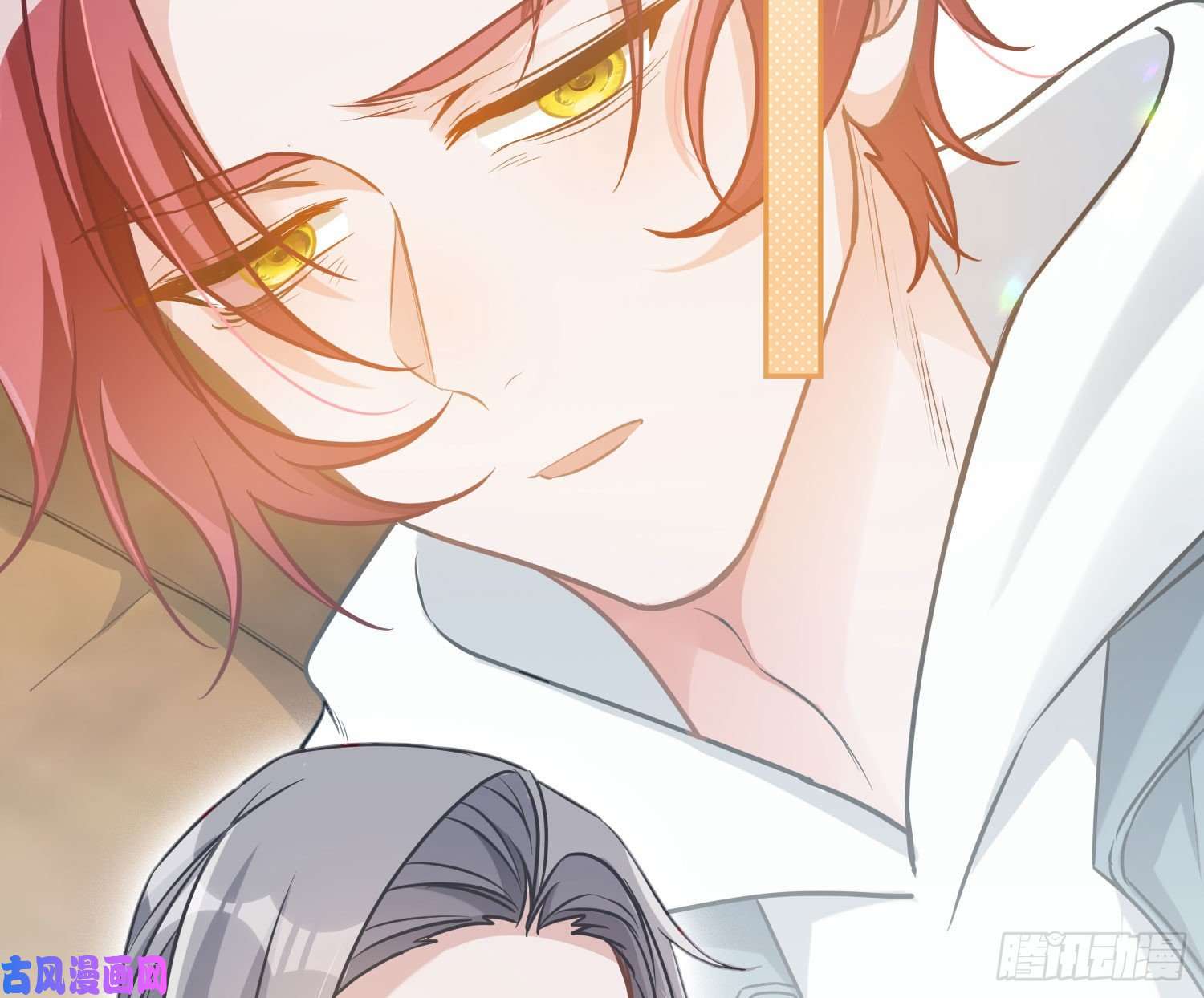 恃强凌强第14话：英雄救美？