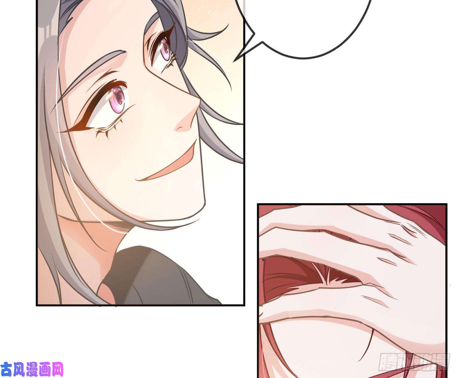 恃强凌强第14话：英雄救美？