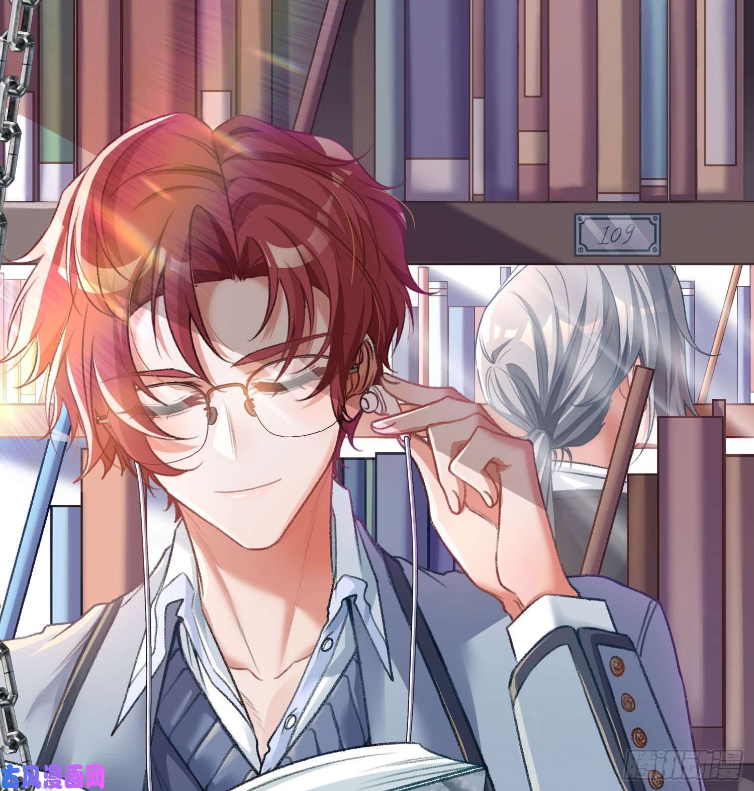 恃强凌强第15话：来自夜晚的邀约