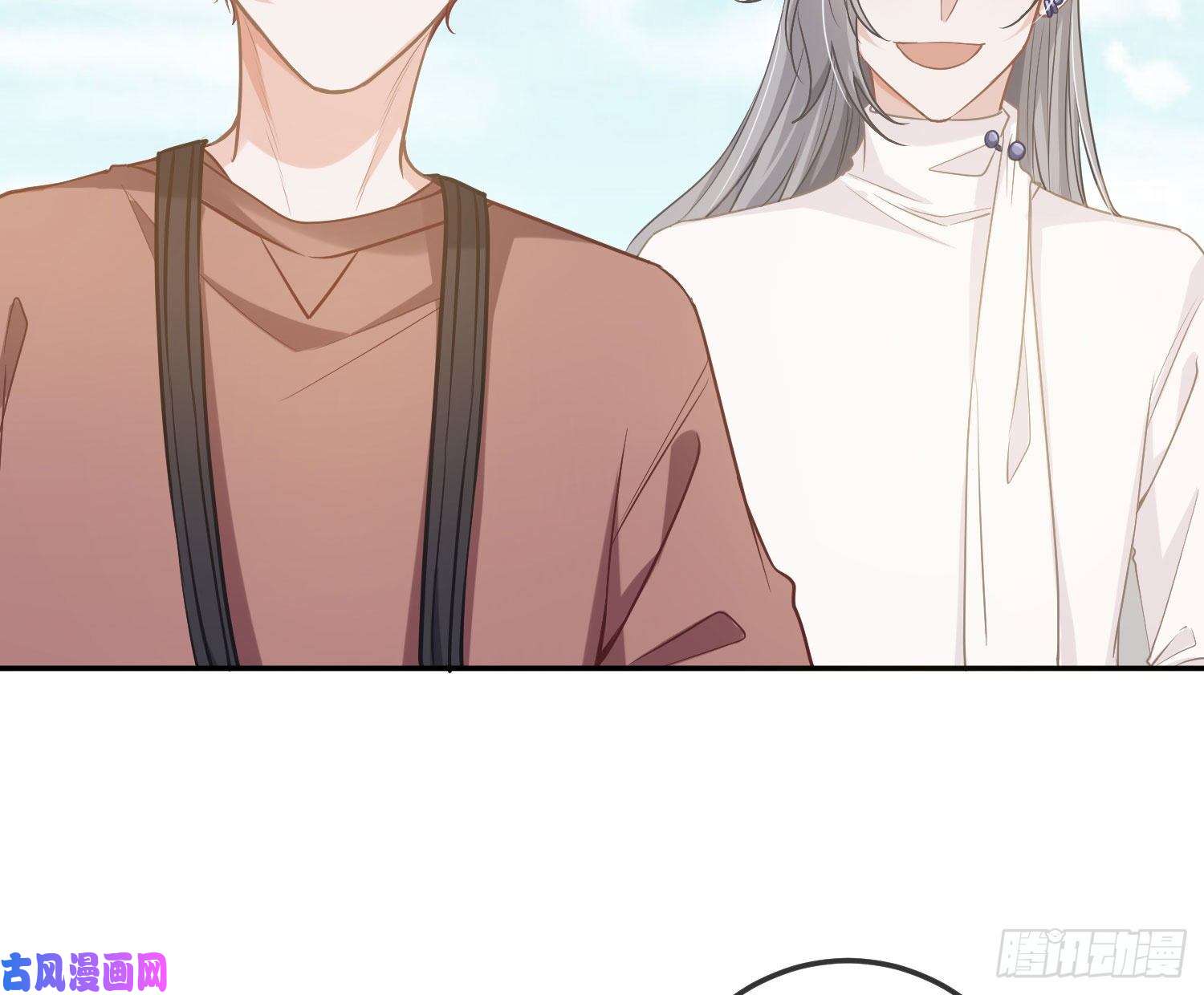 恃强凌强第15话：来自夜晚的邀约