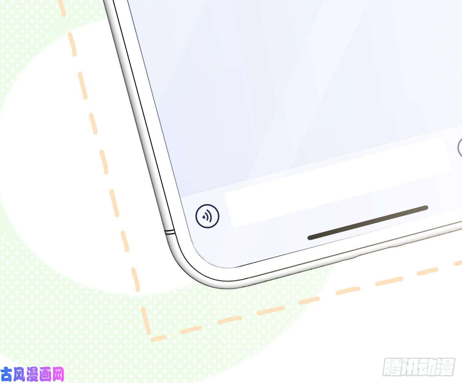 恃强凌强第15话：来自夜晚的邀约