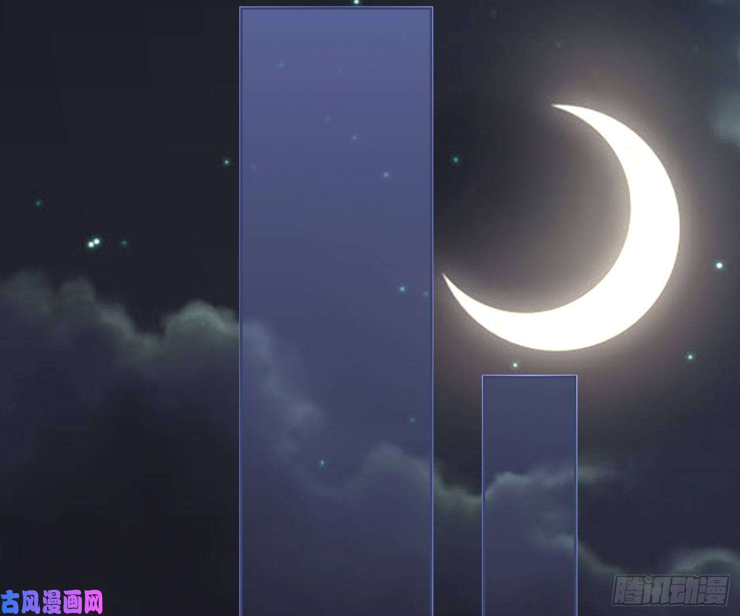 恃强凌强第15话：来自夜晚的邀约