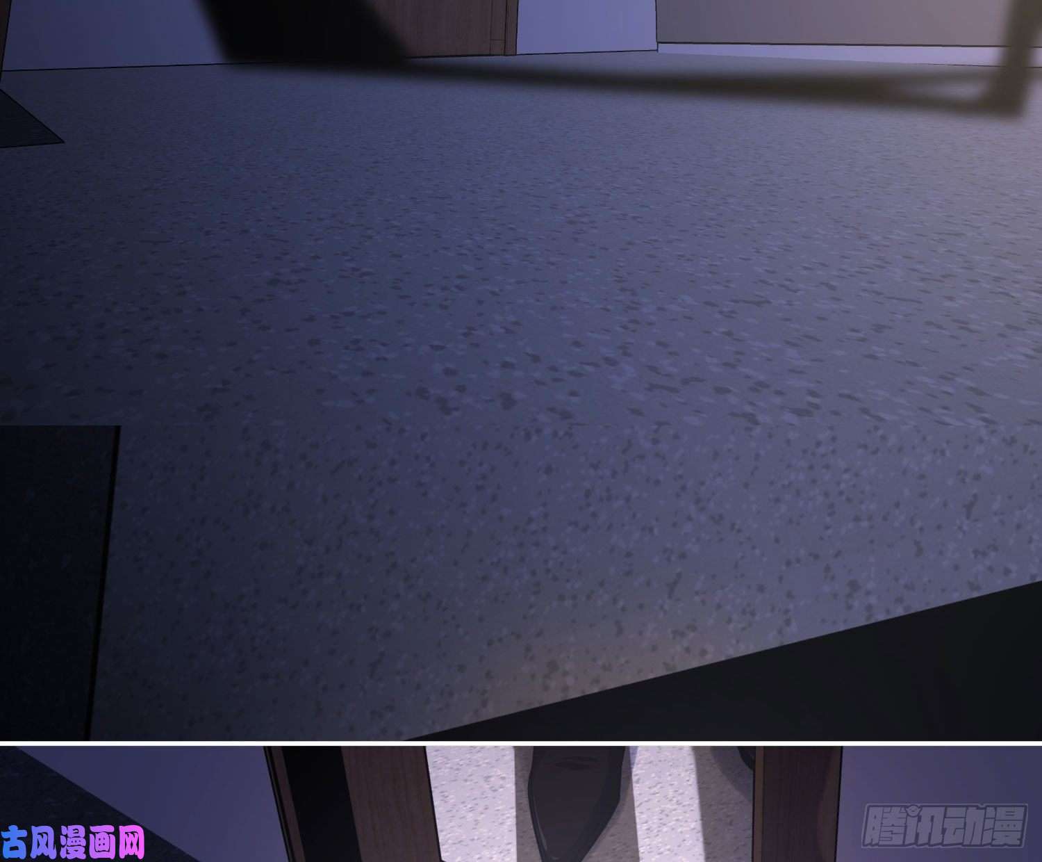 恃强凌强第15话：来自夜晚的邀约